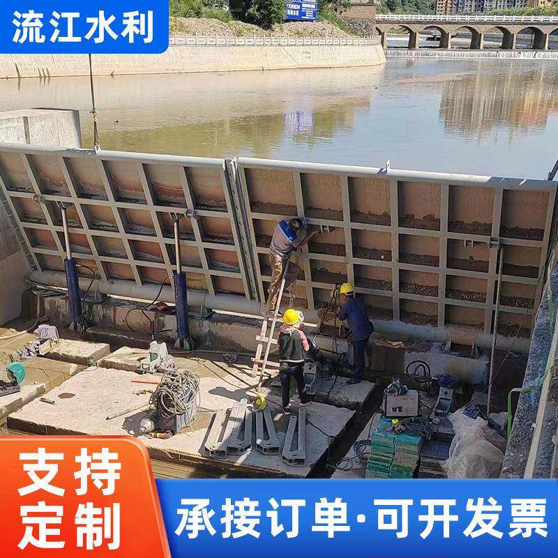 供应景观钢坝不锈钢闸门底横轴翻板闸门液压升降合页钢坝设备