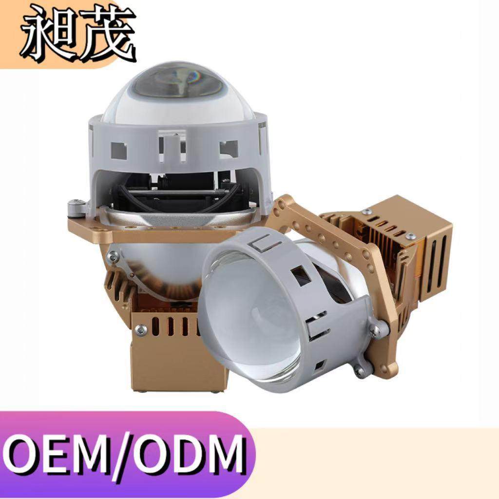 跨境汽车铝合金透镜3寸双光大灯大功率高亮聚光LED高清透镜大灯