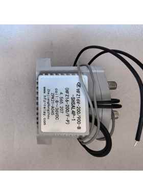 HF宏发宏舟高压直流接触器HFZ16V-200/900-B-SHSAL4P-1线圈8-36V