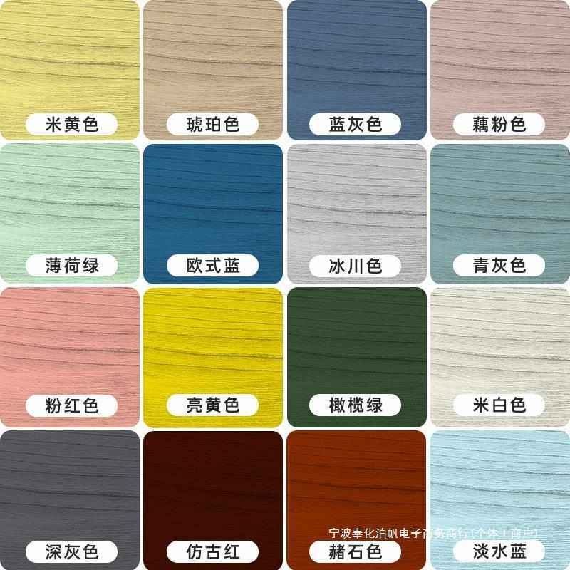 三青水性木器漆木头三清油漆家用自刷涂料家具翻新木门漆改色喷漆,基础建材,木蜡油,淘宝优惠券,粉丝福利购,淘宝优惠卷