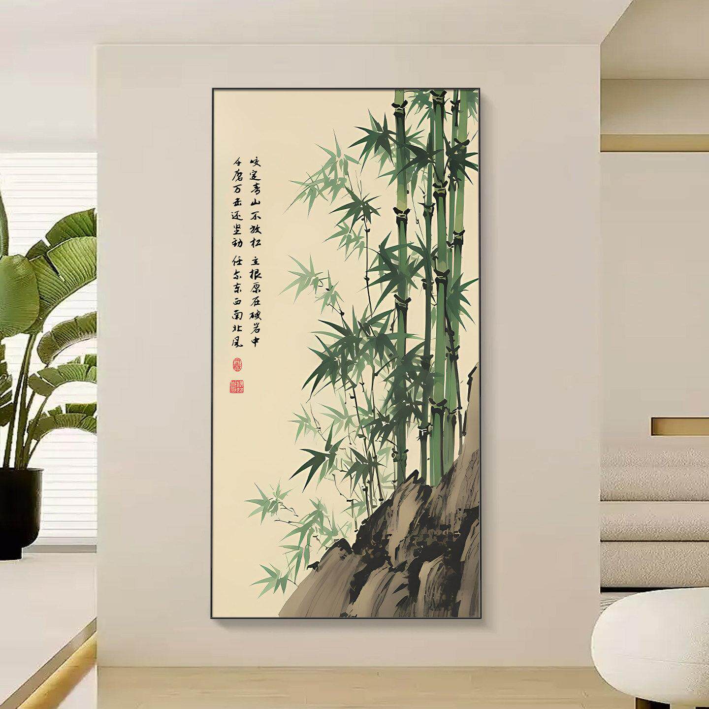 竹报平安入户玄关装饰画新中式竹子过道走廊挂画节节高升山水壁画