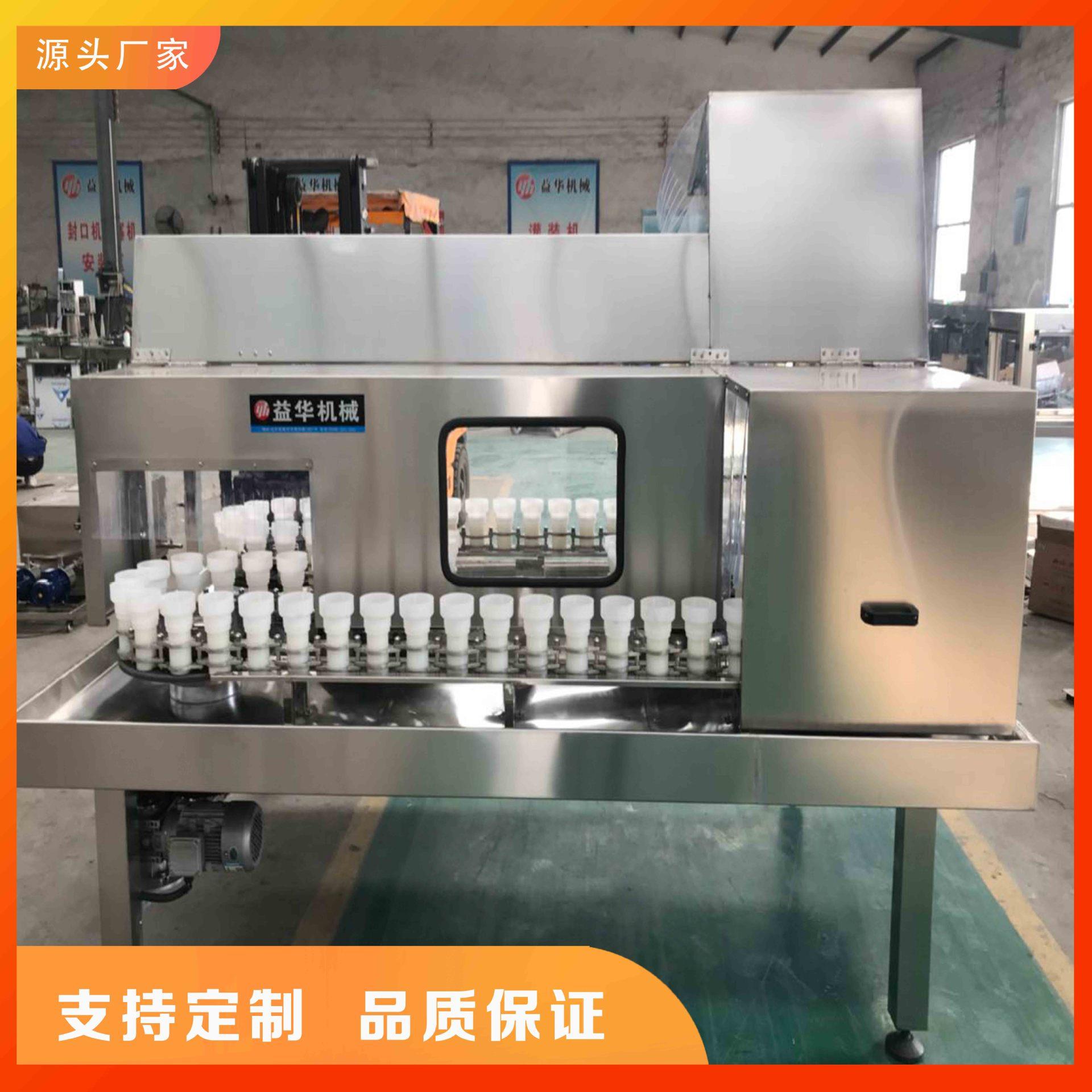 六轮单列式冲瓶机玻璃瓶洗瓶广口瓶饮料酱油醋洗瓶机