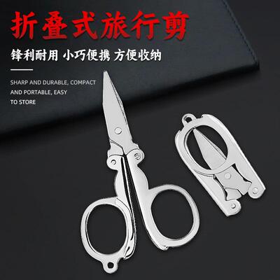 Sure! Could you please specify the format and style you woul