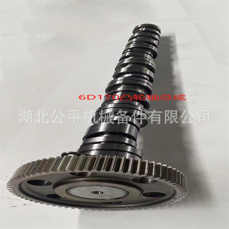 现货零售QSK23/6D170凸轮轴总成6240-41-1210