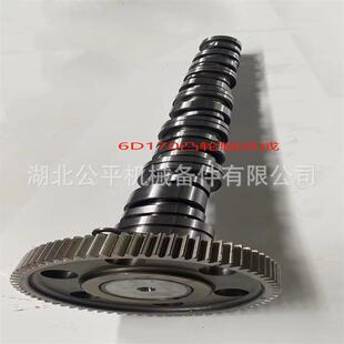 1210 现货零售QSK23 6D170凸轮轴总成6240