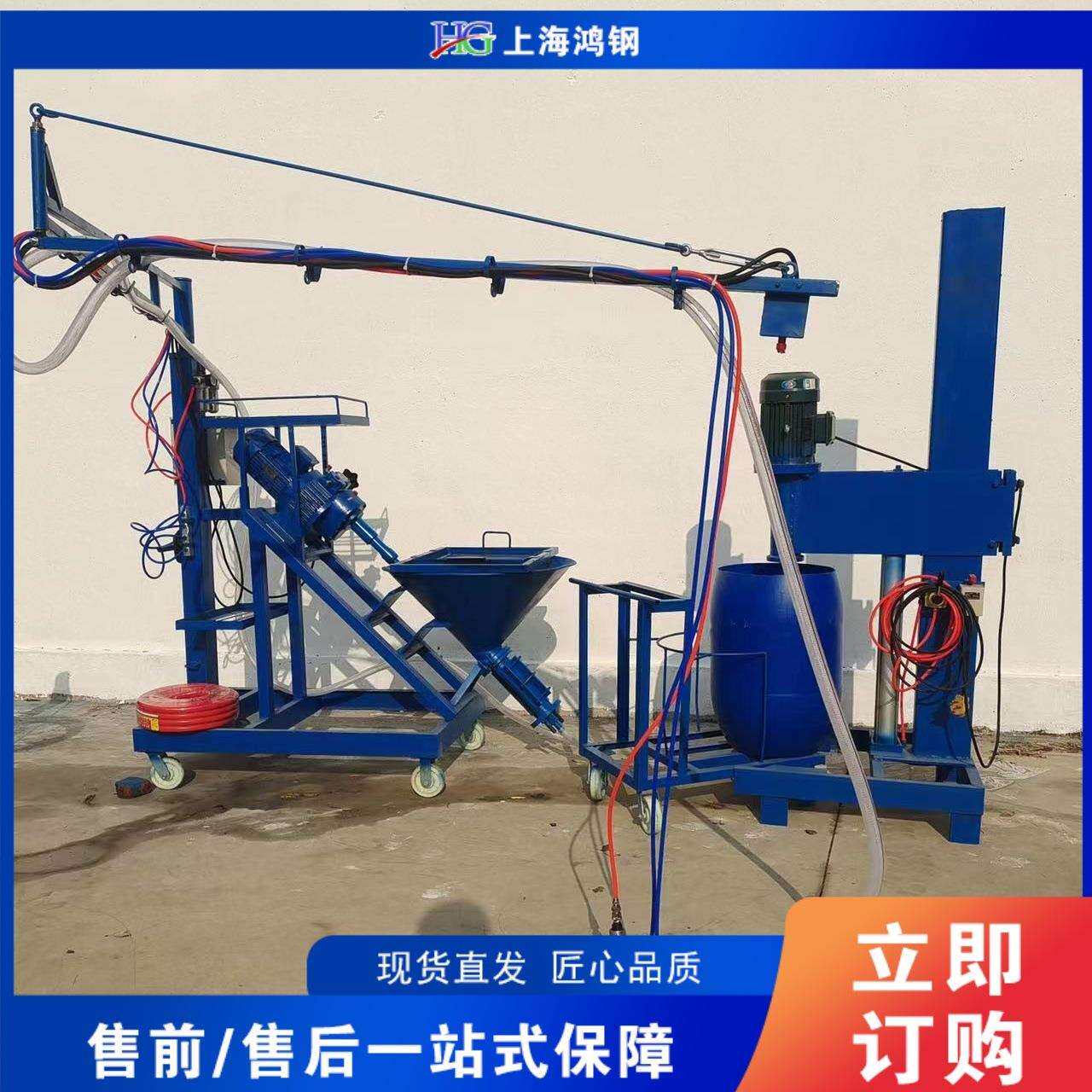 grc喷涂机水泥砂浆喷浆机建筑工程喷涂设备玻璃纤维丝喷浆机