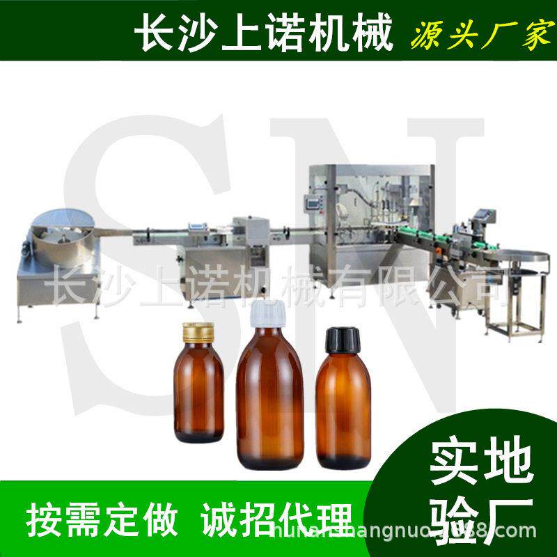 1L塑料化农自动分装装尿素液体加注机液体料装旋盖机