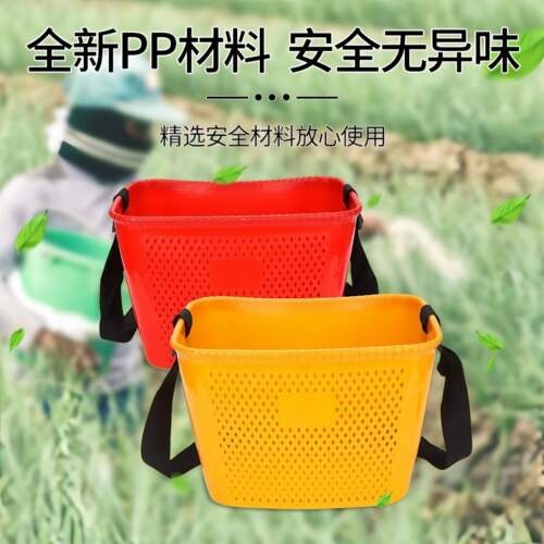 摘果专用桶塑料斜跨竹篓斜肩采茶叶家用加厚农用肩背式蔬菜水果筐