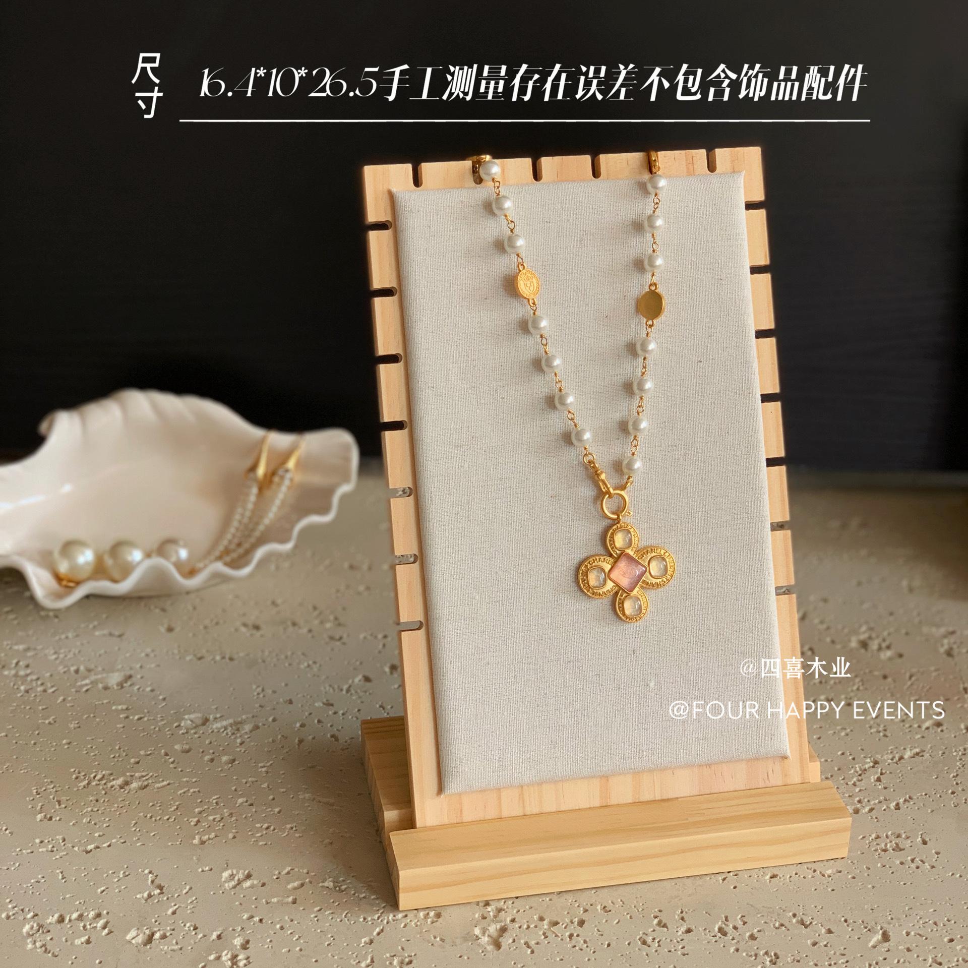 木质项链展示吊坠首饰首饰展示架