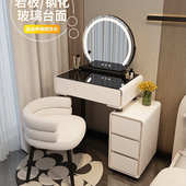 小户型梳妆台卧室60CM现代简约2025新款 奶油风主卧斗柜一体化妆桌