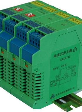 供应K系列安全栅KFD2-STC5-EX1.2O模拟量输入安全栅导轨安装