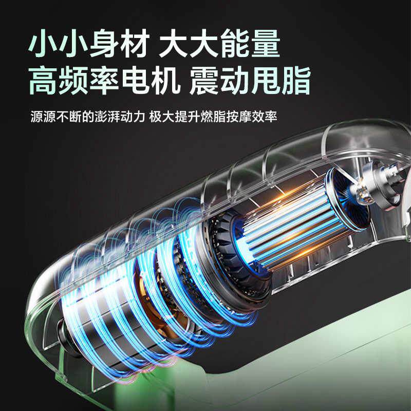 mini健身电动筋膜环甩脂机放松肌肉便携式按摩器家用小型液晶,运动/瑜伽/健身/球迷用品,筋膜枪,淘宝优惠券,粉丝福利购,淘宝优惠卷