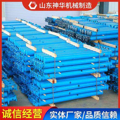 DW16-300/100体液压支柱源头供应方便操作体液压支柱