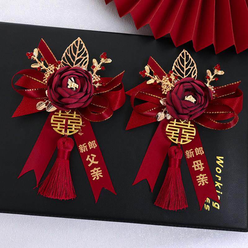 高档结婚胸花伴郎伴娘迎亲花新郎新娘婚礼父母一家人彷真襟花胸针