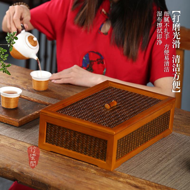 中式竹编分隔收纳盒家用多功能储物盒果盘干果盒便携茶具筐
