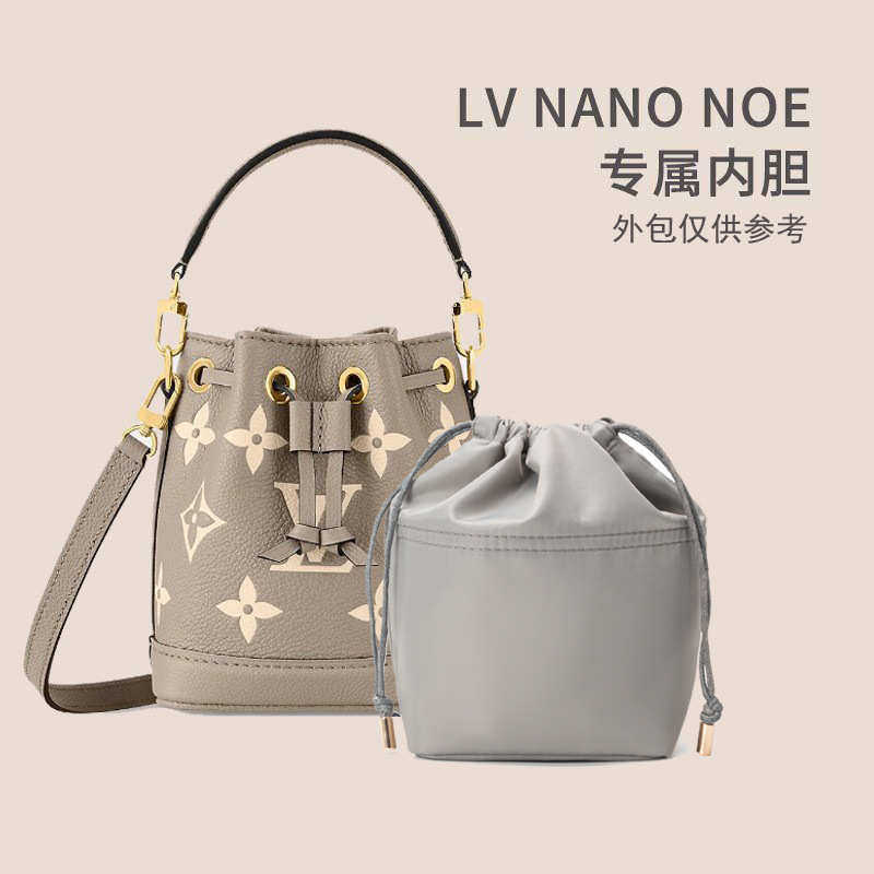 用于NANO新款迷你水桶包内胆包灰色收纳袋包中包整理内衬袋防水防,收纳整理,其他收纳袋,淘宝优惠券,粉丝福利购,淘宝优惠卷