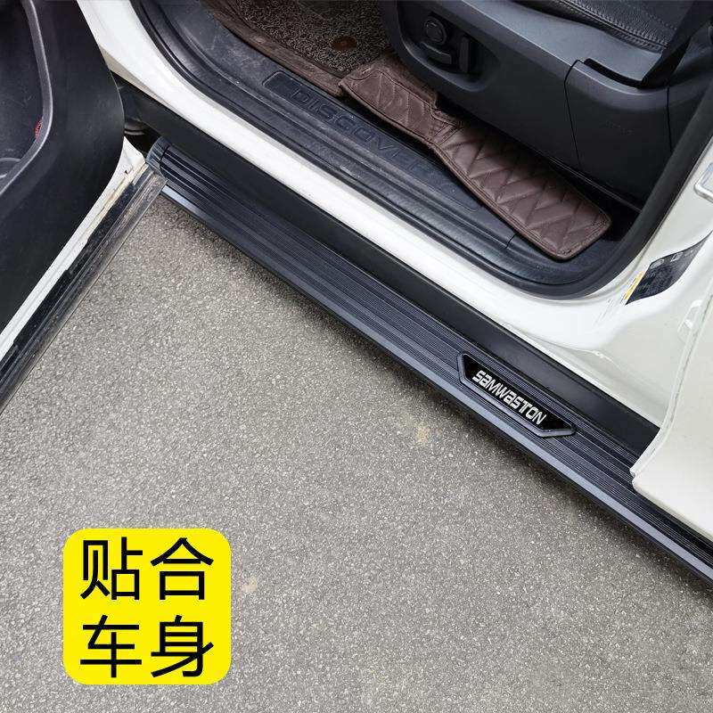 适用途胜脚踏板现代IX23汽车改装饰圣塔菲5迎宾外侧上车配件
