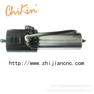 供应雕刻机精密磨削高速自动换刀内藏式电主轴