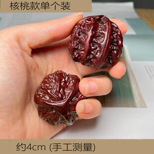 把把壶手把件质把把胡神器檀小茶壶摆件随身工艺品挂件