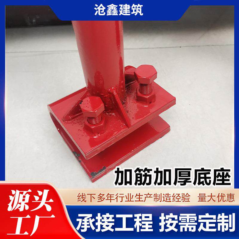 钢杆结生命线支架高空业防坠落安全作立337杆安全构绳立安全支架