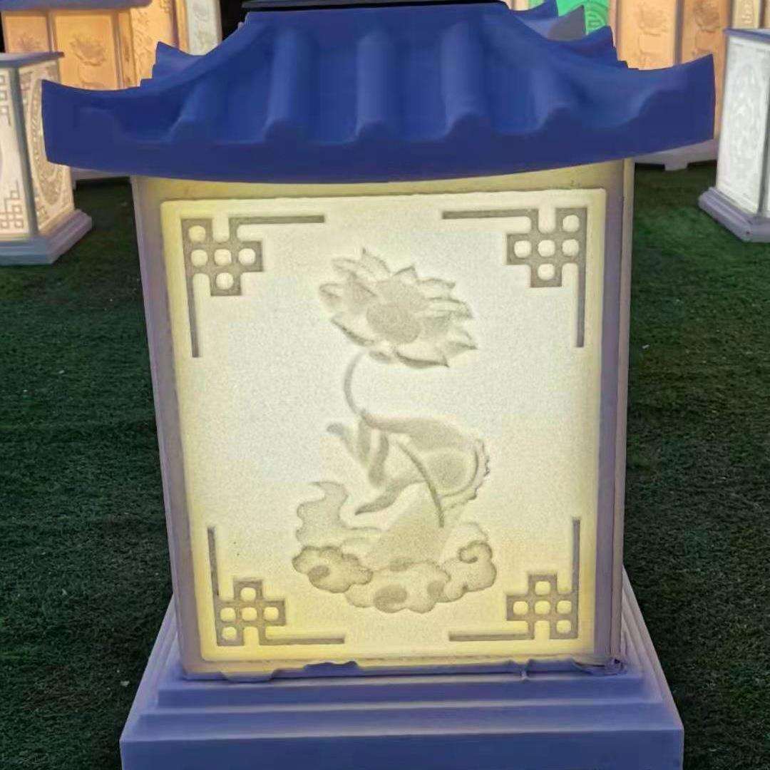 户外灯照明石摆件石灯庭院古明石雕小石灯笼仿园林广场品夜灯照石
