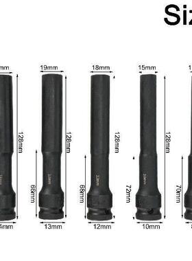 Advanced 5PC 1 2inch Drive Wrench Hex Socket Head Adapter