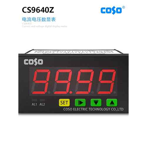 Cs9640Z电流电压表Led数字显示智能电表交流直流Ac220V电源电流表