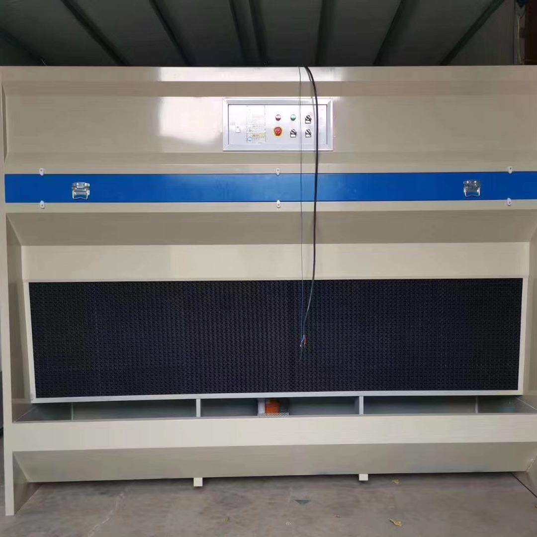 烤漆房专用环保型水帘柜喷漆台型水帘喷漆箱水帘机漆雾净化柜