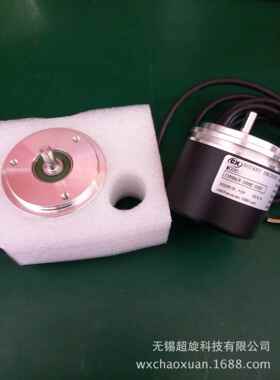 编码器CSP58A/6-1000BZ-05EG2