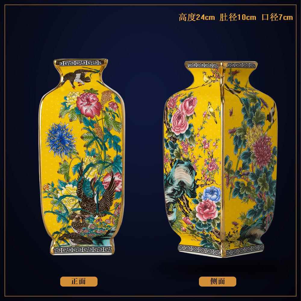 高档景德镇陶古瓷器珐花瓶插花电居视柜琅彷玄关中式客厅家装饰品