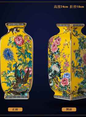 高档景德镇陶古瓷器珐花瓶插花电居视柜琅彷玄关中式客厅家装饰品
