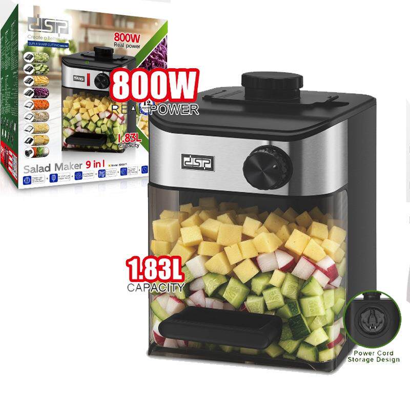 电动切菜器多功能切丝切片机食物料理机电动沙拉机KM5077