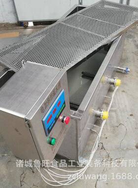 厂家非标定制气泡加热清洗水槽 芸豆气泡清洗水池 恒温清洗水池