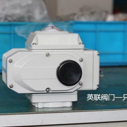 厂家直销无缘触点型电动执行器 开关型调节型电动控制机构