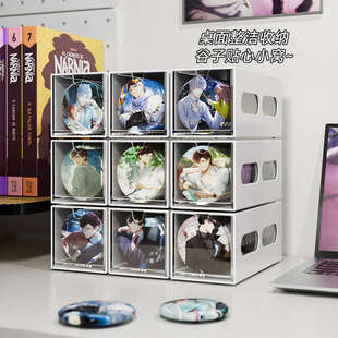 桌面吧唧收纳盒抽屉式痛桌柜展示架75mm徽章长方形透明亚克力盒子