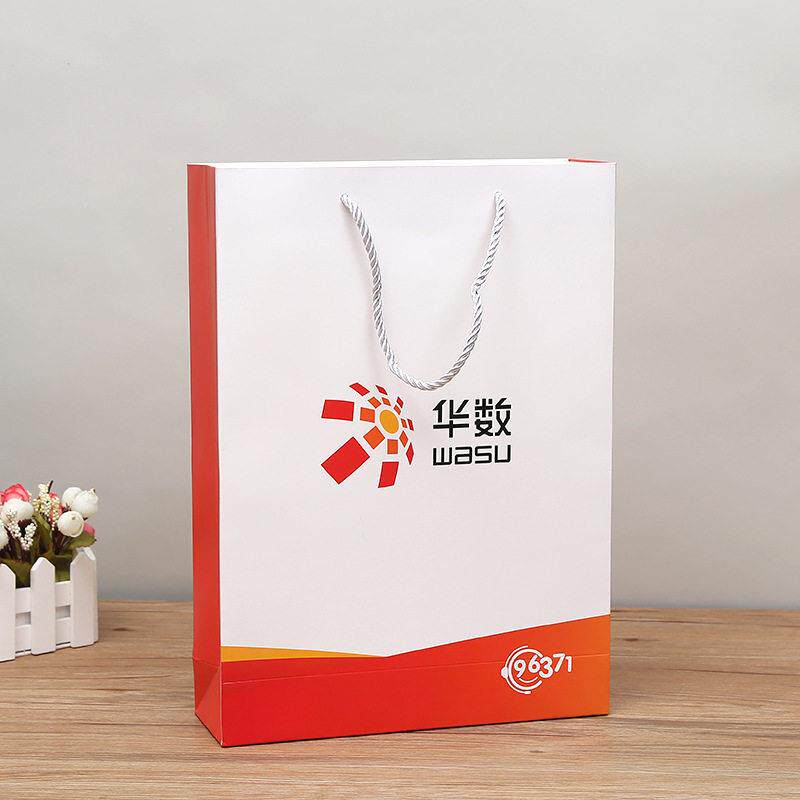 白卡手提袋彩色牛皮纸袋加印logo企业展会礼品袋创意纸袋定