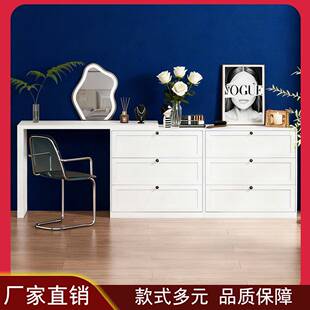 新款ins钢制梳妆台斗柜收纳一体小户型家用简约现代客厅高级轻奢
