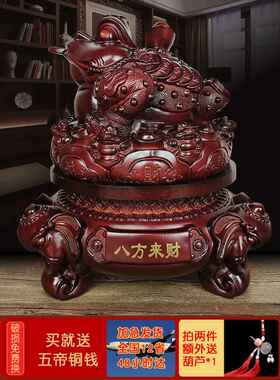 招财进宝金蟾蜍饰品大金蝉蟾蜍收银前台饰品送公司商店酒店开业礼