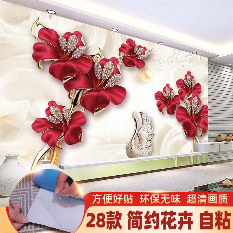 自粘墙纸风景定制壁画贴纸墙画装饰画墙贴客厅电视背景墙壁纸贴画