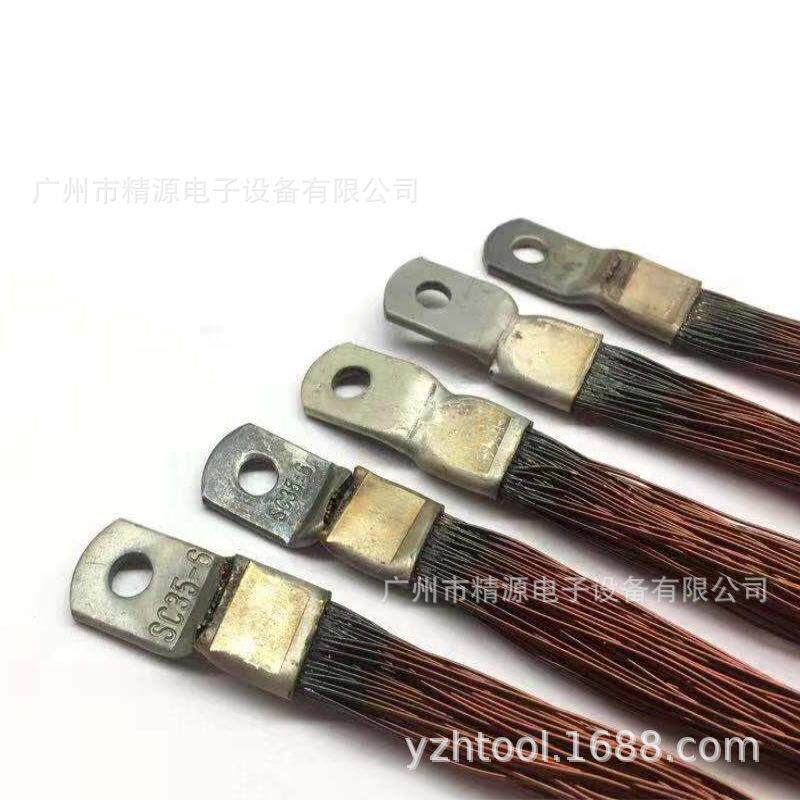 新能源电机定子铜端子漆包线焊接热熔焊接机不去漆皮直接实现焊接