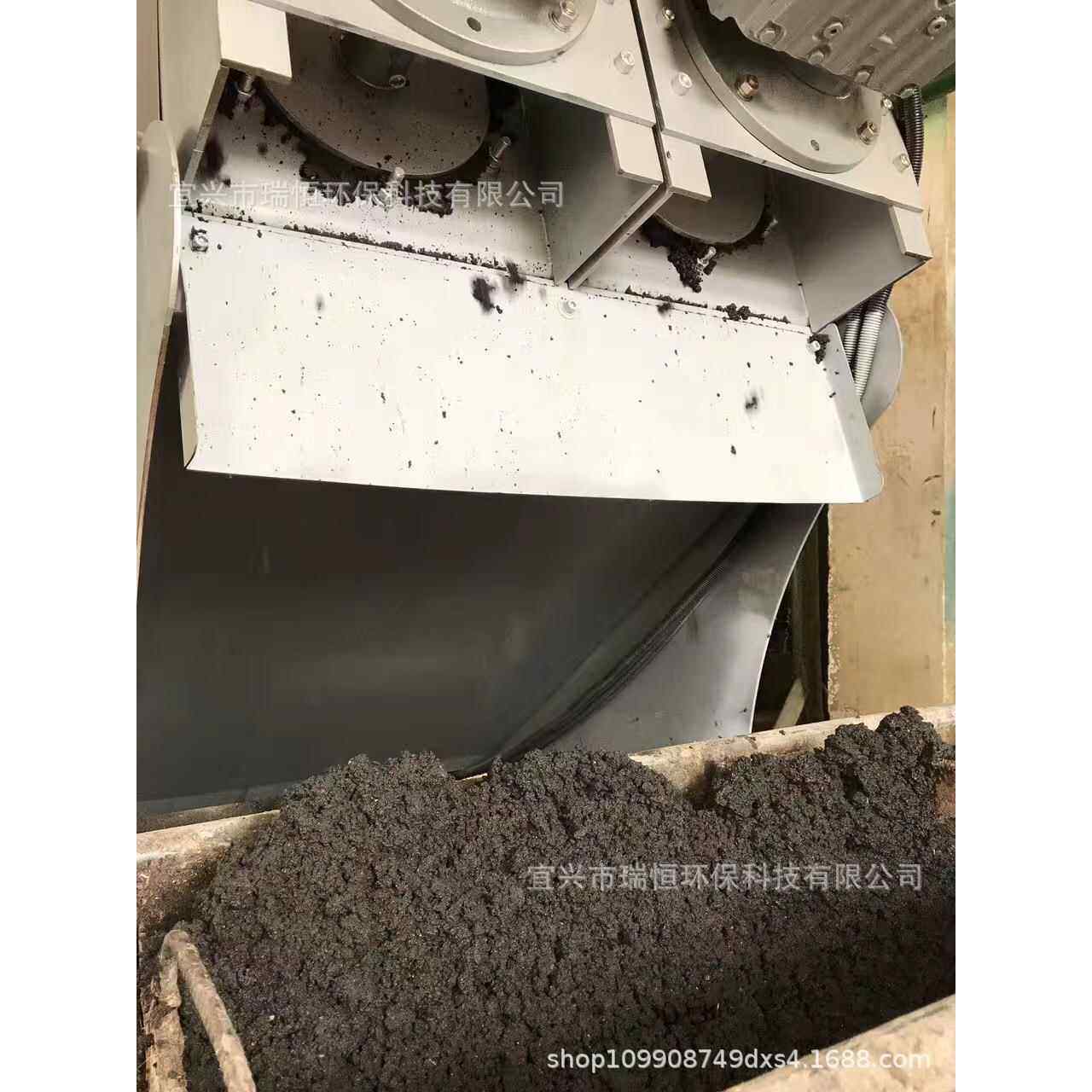 叠螺式污泥脱水机规格齐全采用变频驱动SS04材质经久耐用
