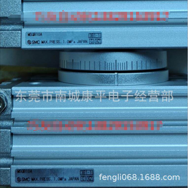 SMC原装气缸MGZF63-75-M9BWL