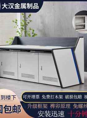 监控操作台指挥中心控制台双联三联定做消防调度室电脑操控台桌子