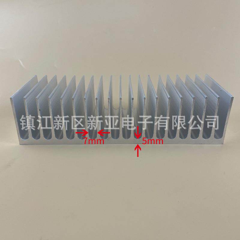 散热器厂家生产销售宽182×高 铝型材散热器 电子散热片 工业散热
