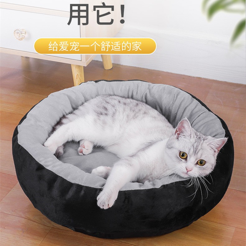 宠物狗蛋挞窝猫四季通用狗窝沙发