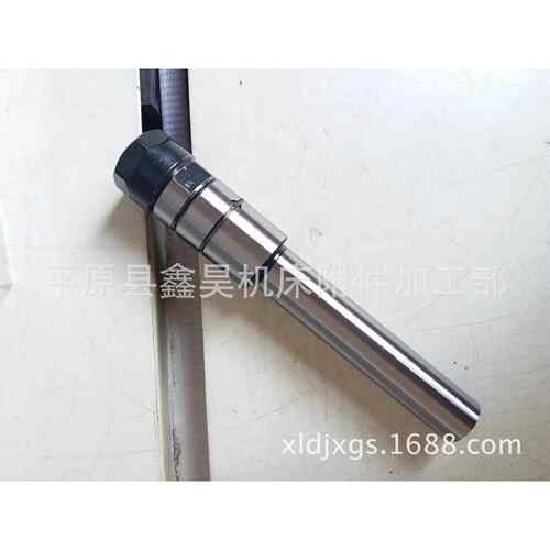 TER16A 攻牙延长杆 C20-TER16A-100L 伸缩延长杆