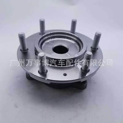 适用五十铃D-MAX(TFR.2019-)前轮轮毂轴承8-98395194-0 48KWH02