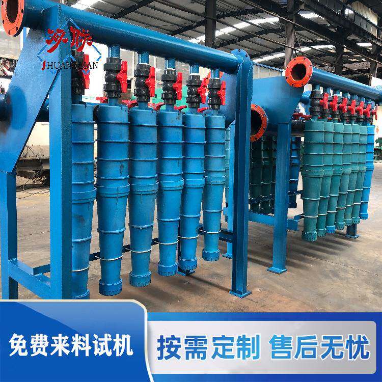 不锈钢低浓杂质除渣器纸浆除杂设备造纸机械设备直销