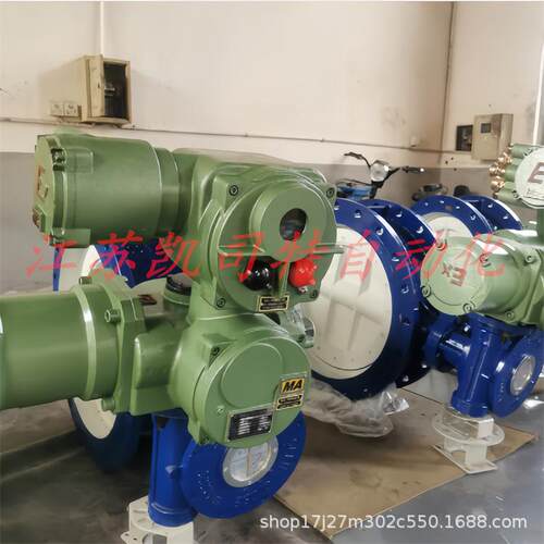 D9B4F矿用防爆型瓦斯电动蝶阀DN500隔爆型快速启闭精准控制