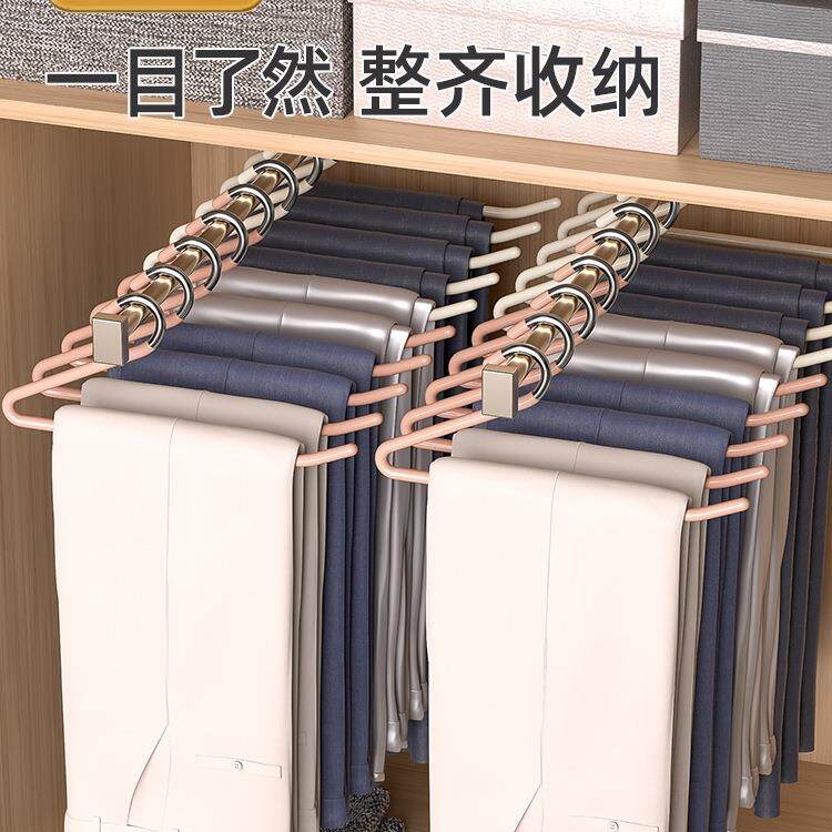 日式型裤架鹅裤子衣架家用无字痕F969H5SM裤夹防滑z挂型衣柜收纳